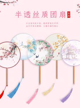 古风扇子团扇夏天凉快中舞蹈古典