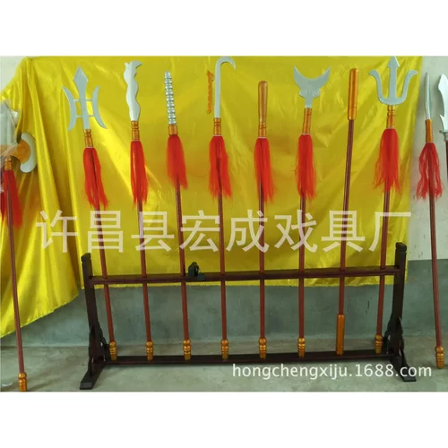 十八般兵器道具，戏剧舞台表演