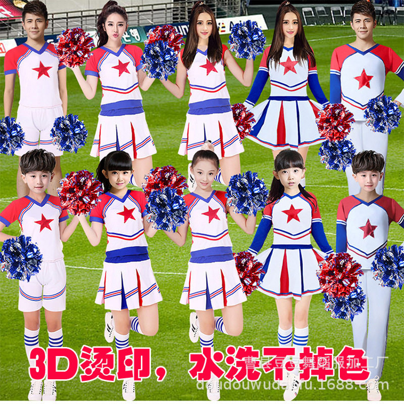 专业定制啦啦队服装团体表演服