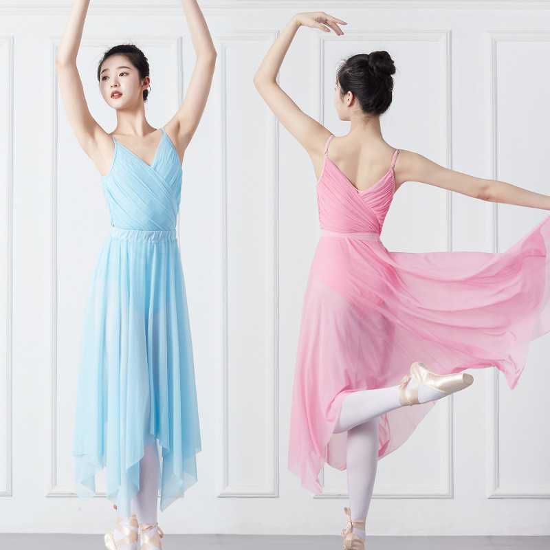 成人芭蕾练功服女春夏季半身纱裙