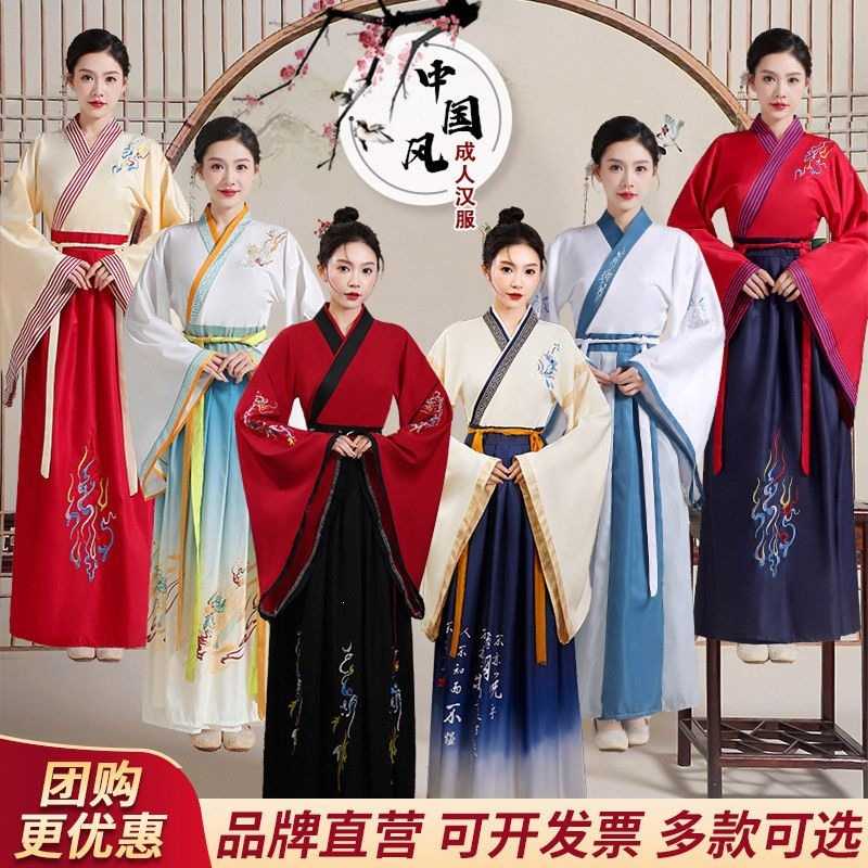 打鼓古装汉服中国风男女朗诵舞蹈