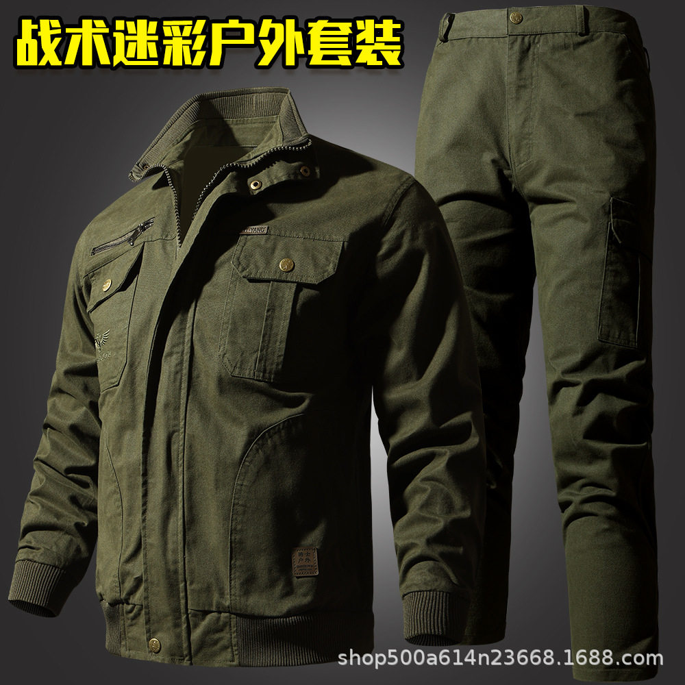 2024新款迷彩服春秋男装纯棉套装电焊劳保工装工地耐磨耐脏可绣字