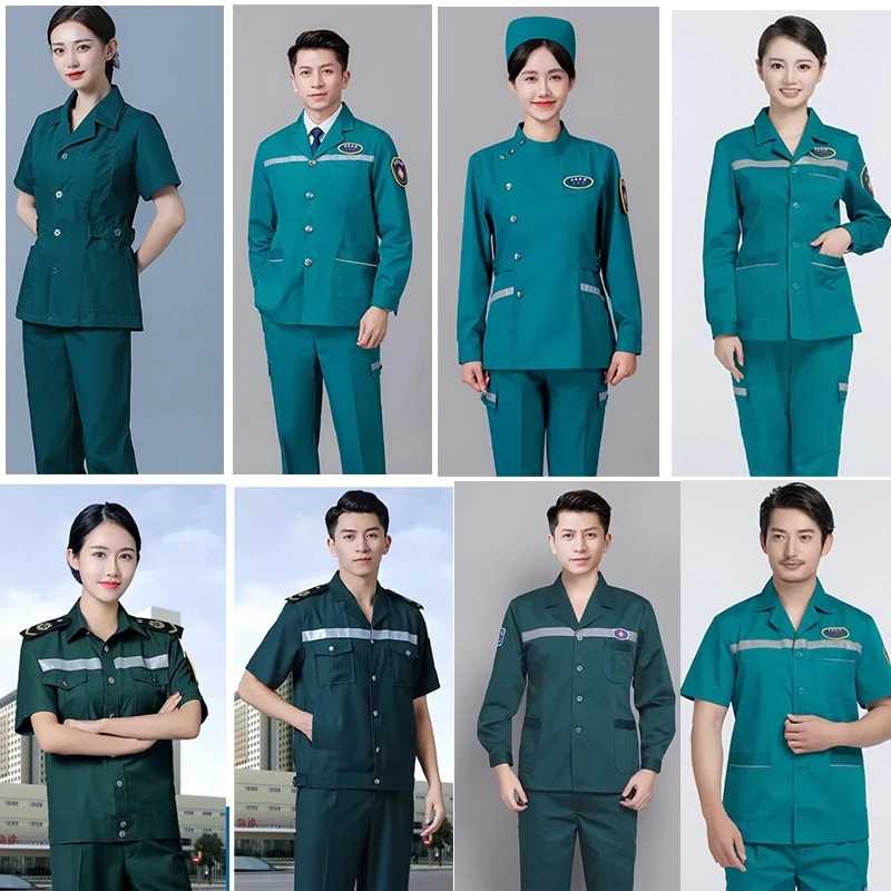 急救中心墨绿男女分体护士服套装