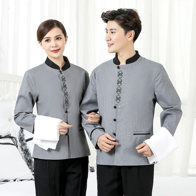 保洁工作服长袖秋冬装套装物业