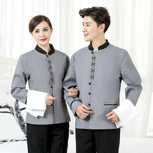 保洁工作服长袖秋冬装套装物业酒店服务员工作服宾馆客房阿姨服装