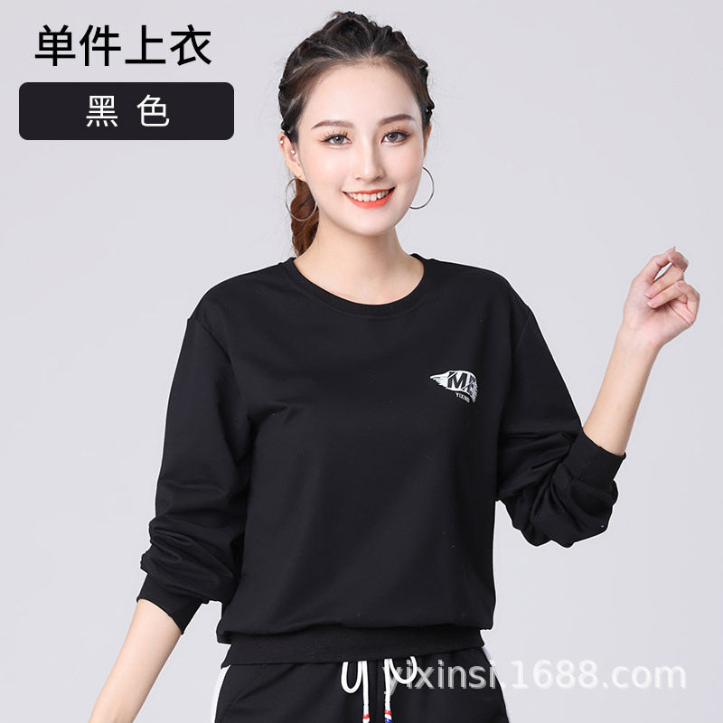 广场舞服装女上衣春秋款长袖女士