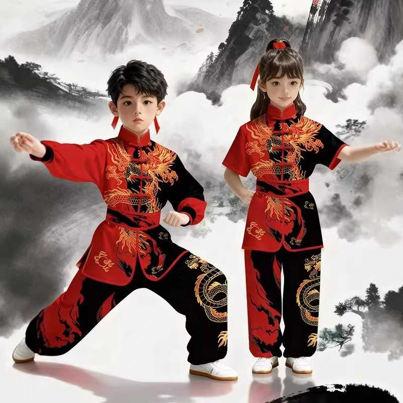 儿童武术表演服｜舞龙舞狮打鼓