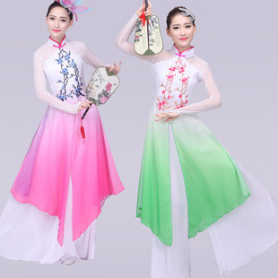 新款古典舞蹈演出服秧歌服民族舞大合唱梅花颂团扇表演服装女长裙