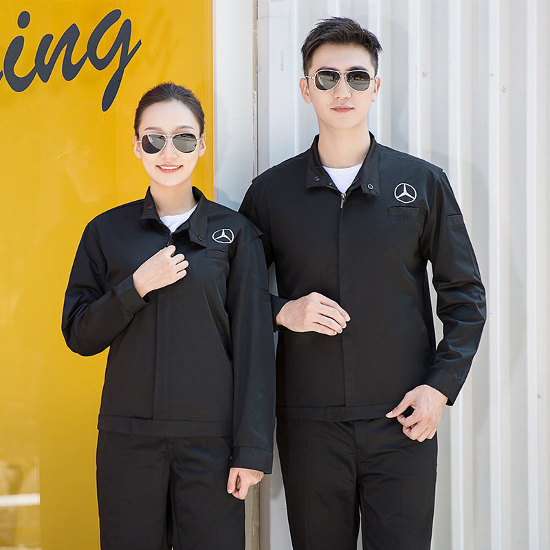 新款奔驰长袖工作服套装男4S店