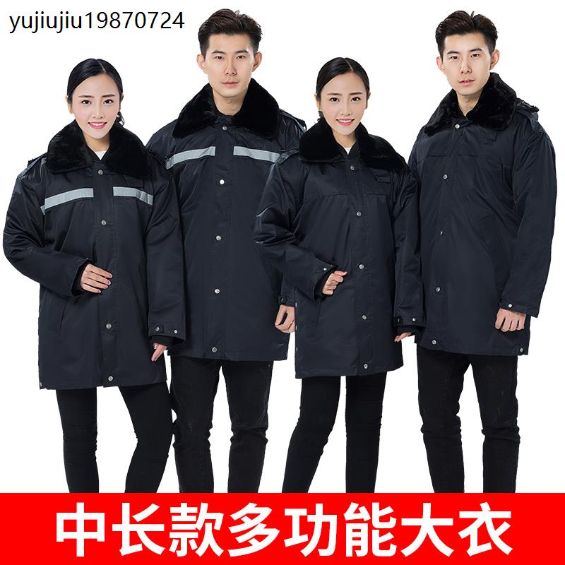 新款军大大衣男款冬季加