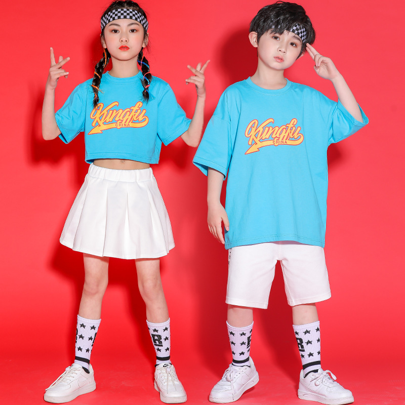 儿童小学生演出服套装嘻哈男女童爵士舞练功服潮流夏季两件套新款