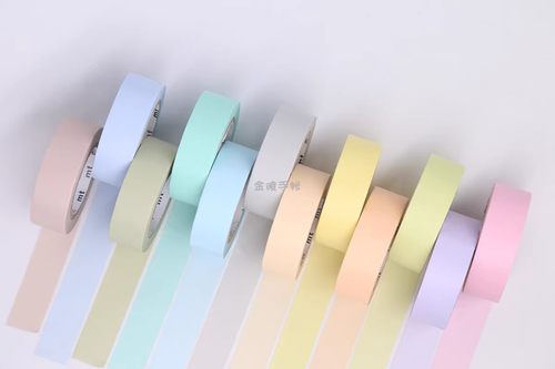 MT和纸胶带础款纯色大阪素色