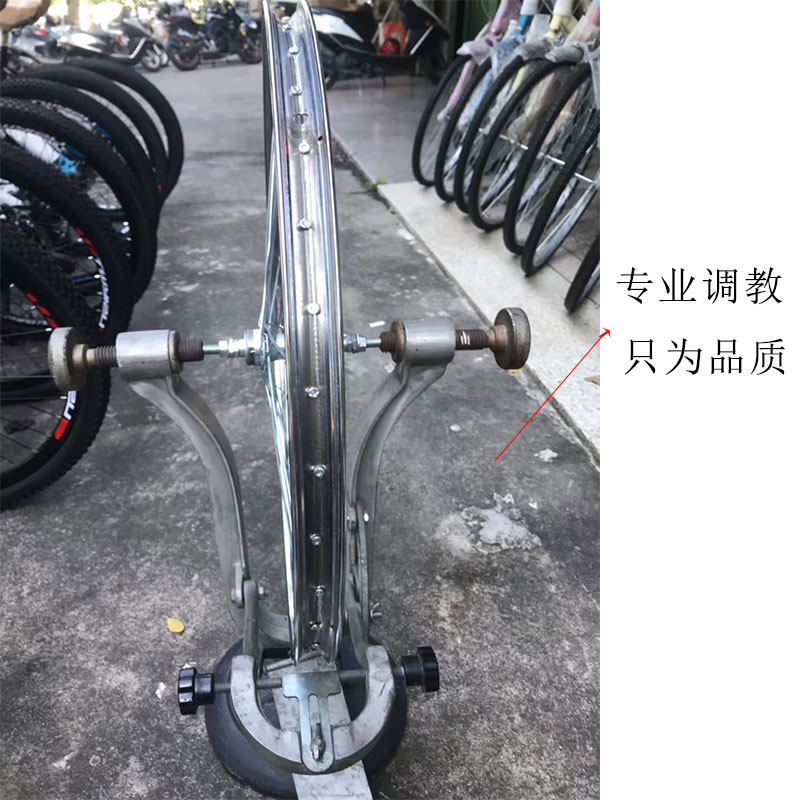 24寸26寸28寸自行车轮组铁圈铝圈