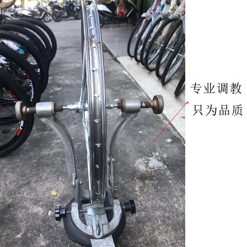 24寸26寸28寸自行车轮组铁圈铝圈
