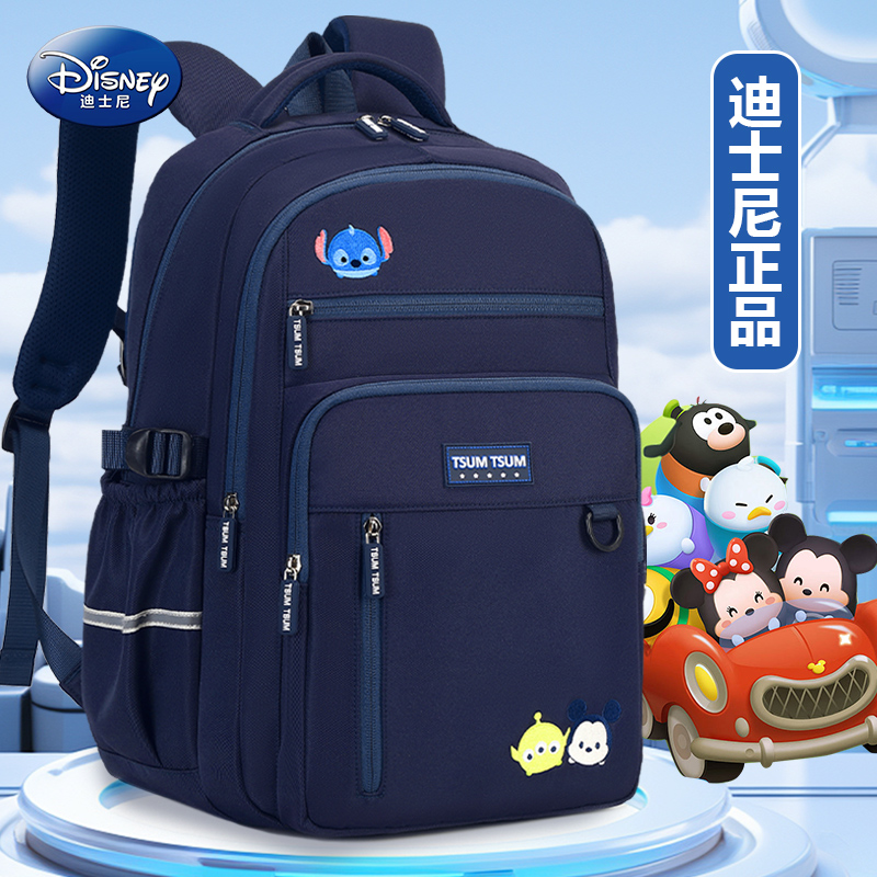 迪士尼书包小学生一二三到六年级女男童超轻便大容量2025新款背包