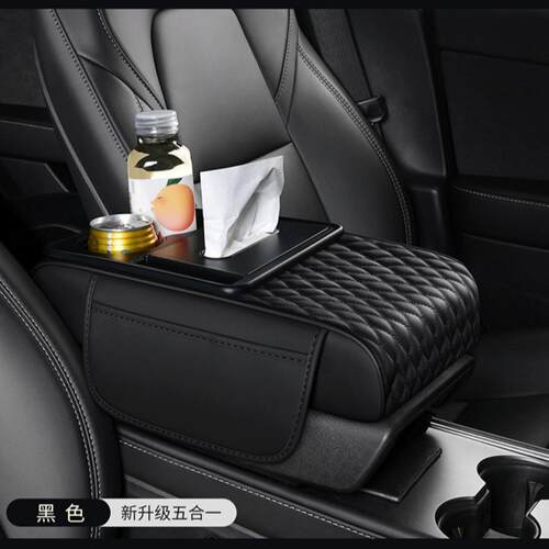 汽车扶手箱垫增高垫车载中央扶手