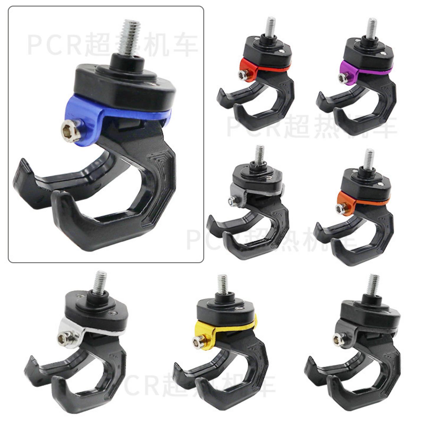 摩托车电动车改装配件头盔钩