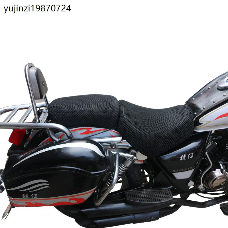 适用于钱江风暴太子QJ150-3A/3B/18F悦酷摩托车坐垫套座垫套