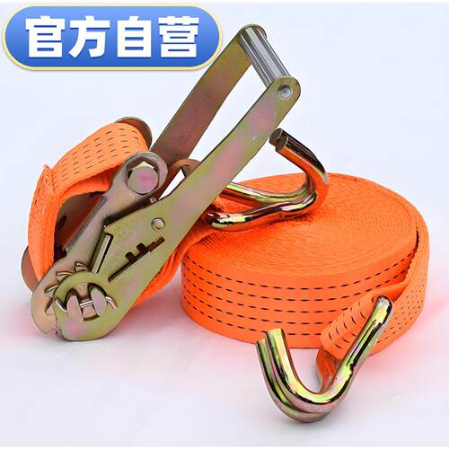 货车货物捆绑带棘轮拉紧器紧绳器
