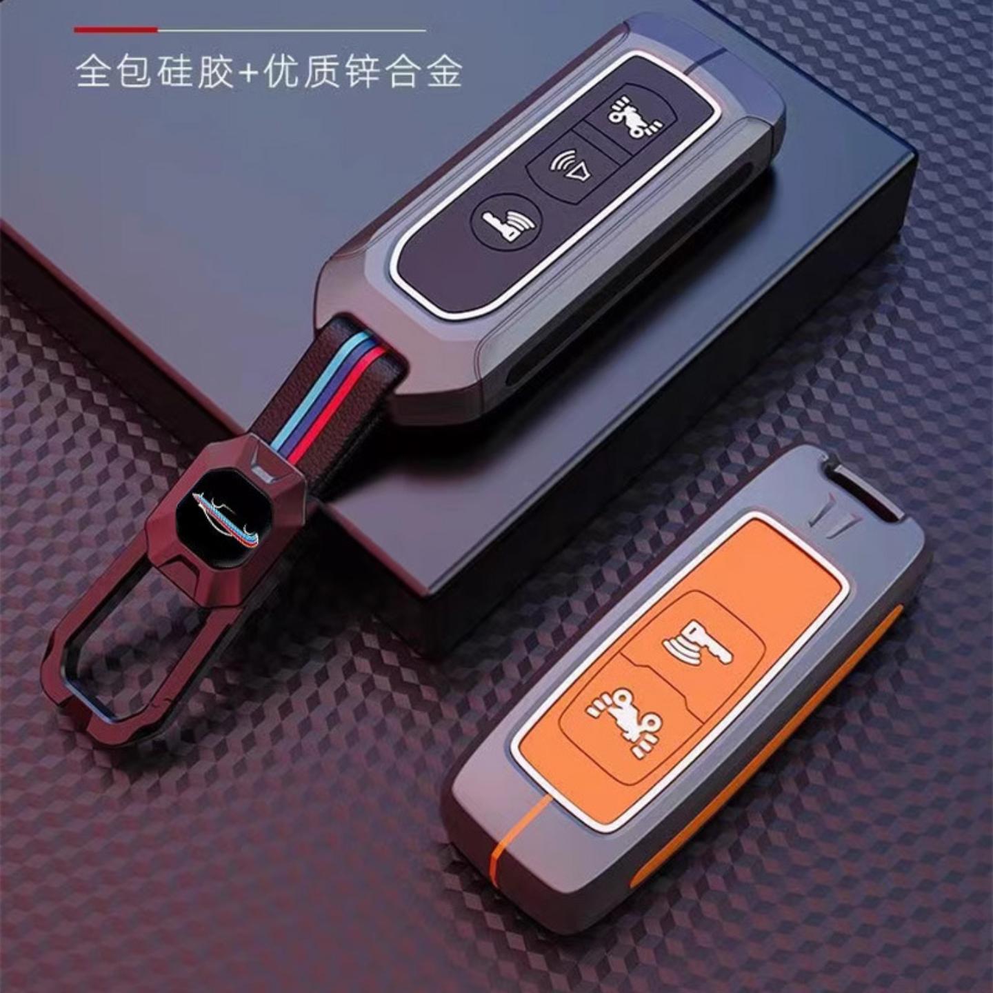 适用摩托车钥匙套新大洲壳佛沙