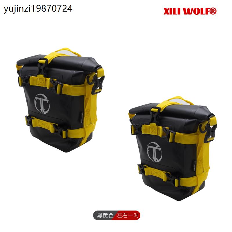 摩托车通用防水护杠包 适用春风800MT 650MT改装边包快拆摩旅包