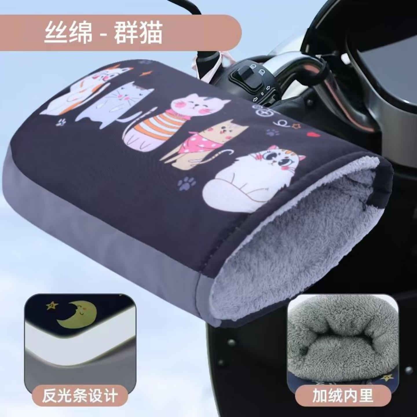 冬季骑行手套小电动加绒套防水