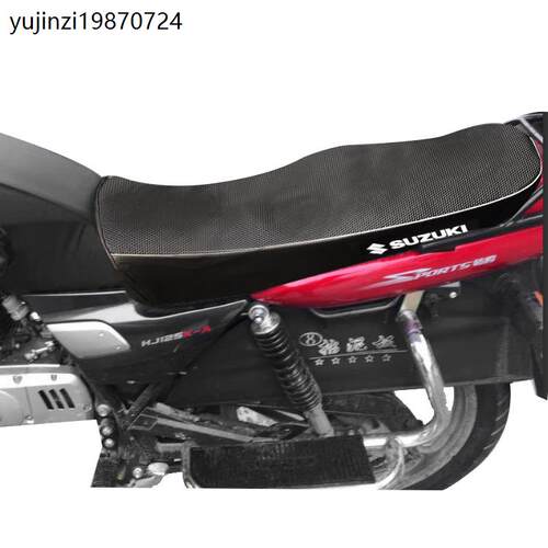 摩托车皮革座套适用于铃木钻豹HJ125K-A/2A/3A坐垫套防水座垫套