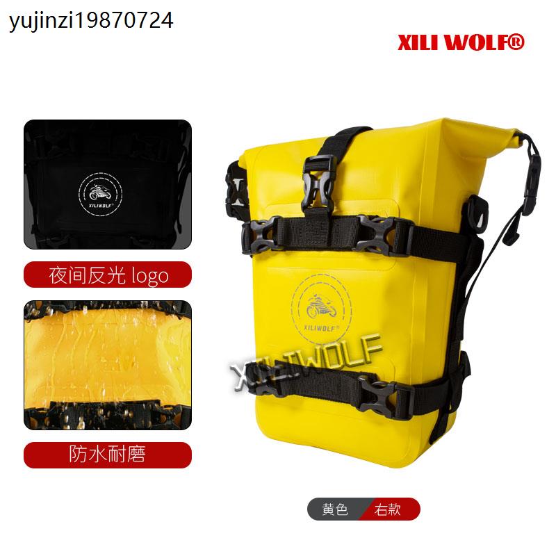 适用春风650MT摩托车铃木DL250CC多功能护杠包防水包边包骑行侧包