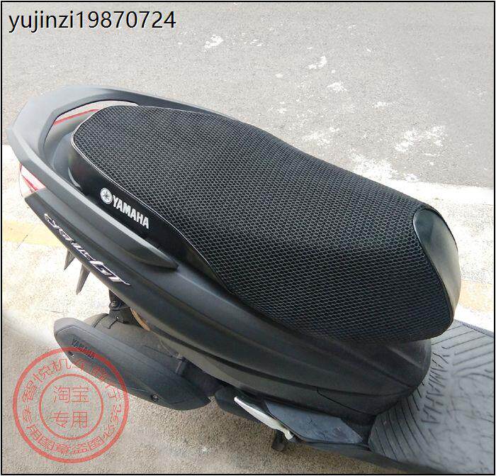 雅马哈巡鹰125坐垫套JYM125T-3防晒网套 摩托车赛鹰GT防水座垫套