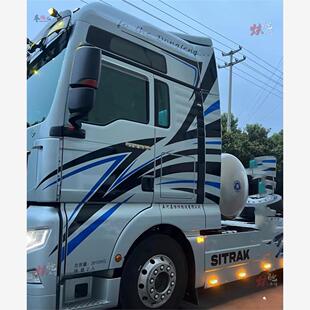 适用乘龙欧曼TL拖挂车车贴拉花汕德卡 J7大货车斯堪尼亚车身贴纸