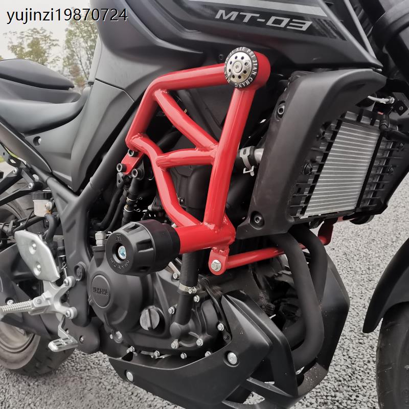 雅马哈MT-03竞技护杠摩托车保险杠防摔防撞杠护架后货架改装配件