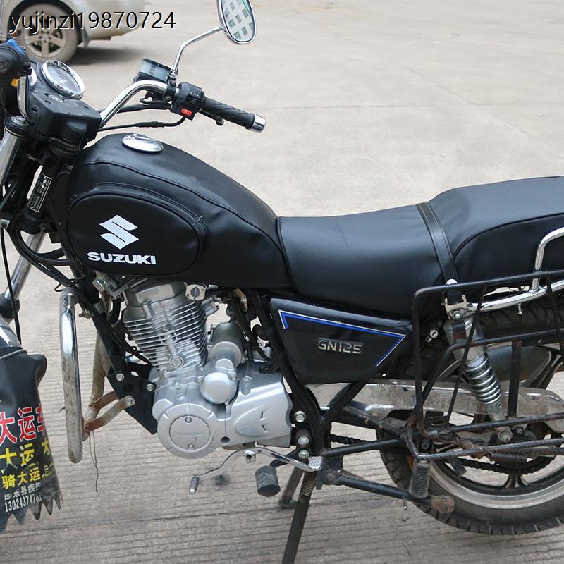 适用于铃木HJ125-8/8K/8E/8F/8M/8T摩托车小太子油箱包皮套罩