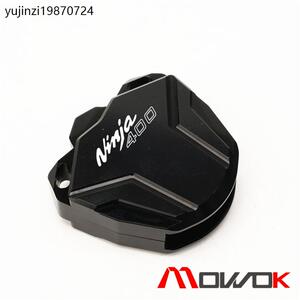 MOWOK 摩托车配件适用川崎 忍者NINJA400 Z400铝合金改装钥匙壳扣