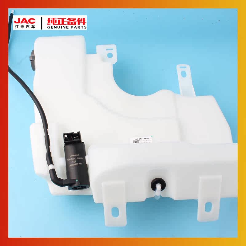 货车新骏铃V5V6H330帅铃