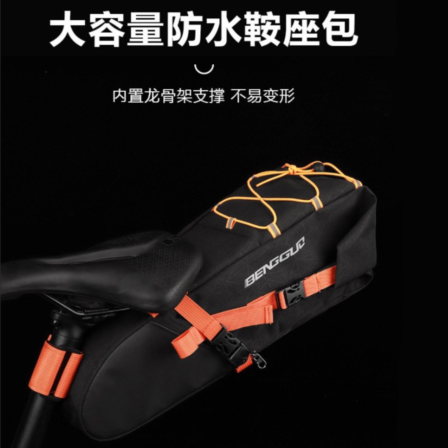 新款自行车尾包多功能防水包大