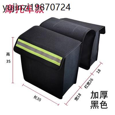 摩托车挂包侧边包邮包快递帆布驮包电动车后座车尾包工具包挎包