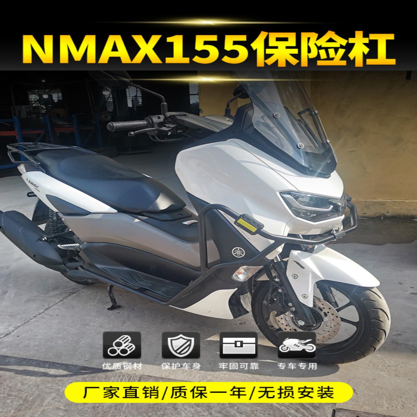 适用于款保险杠护杠防摔杠泰国版