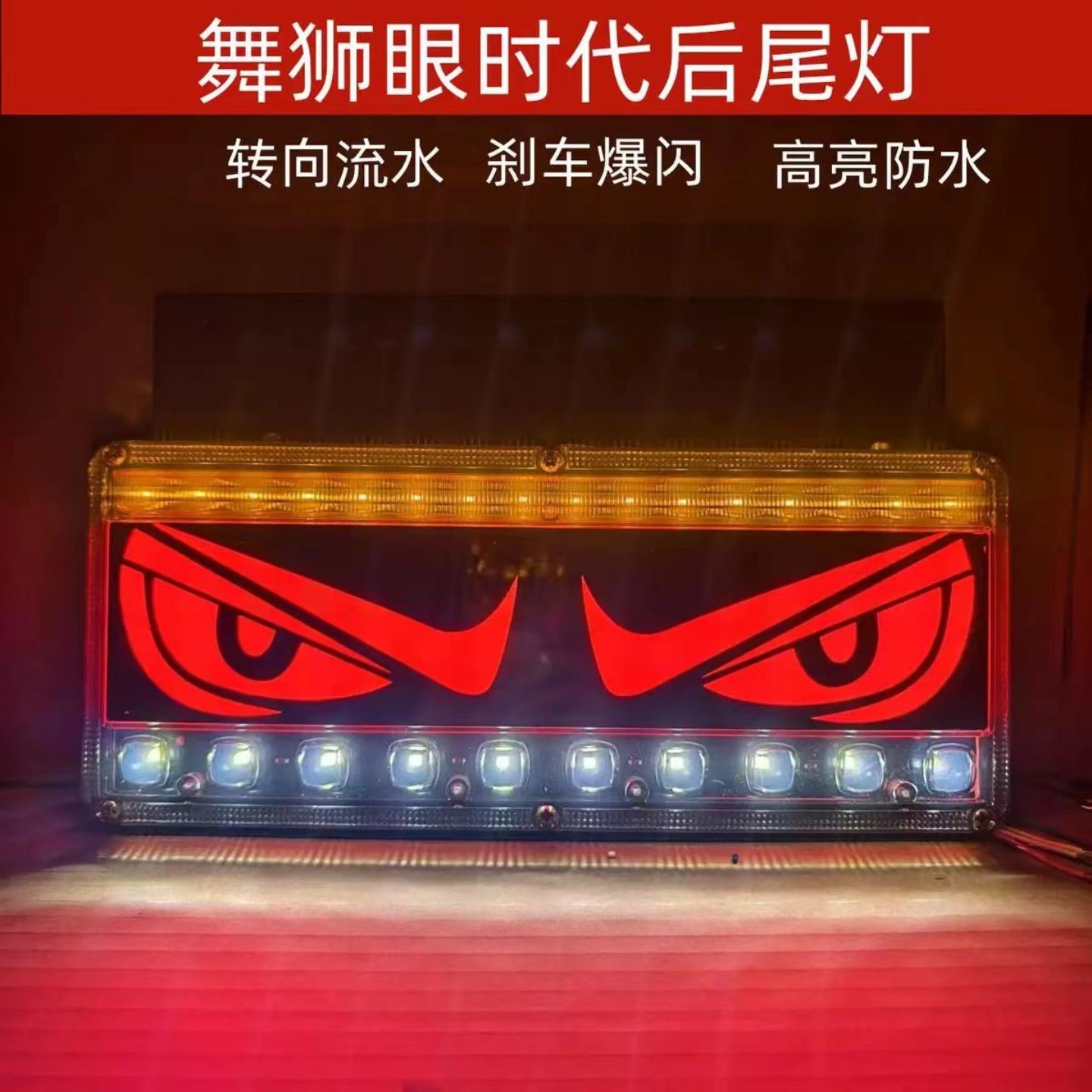 跨境工厂时代轻卡超亮防水农用车