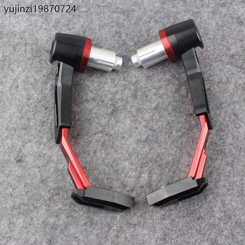 摩托车改装手把护弓小忍者R3地平线小猴子电摩通用牛角护手保护杆