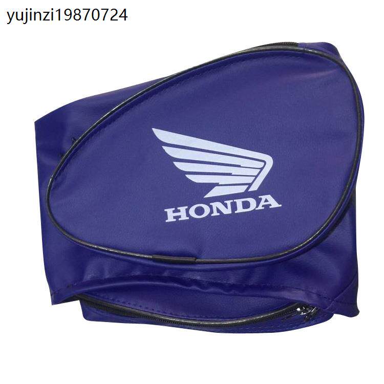 适用于新款五羊中式太子旗御WH125-5A专用油箱套防水耐磨罩包