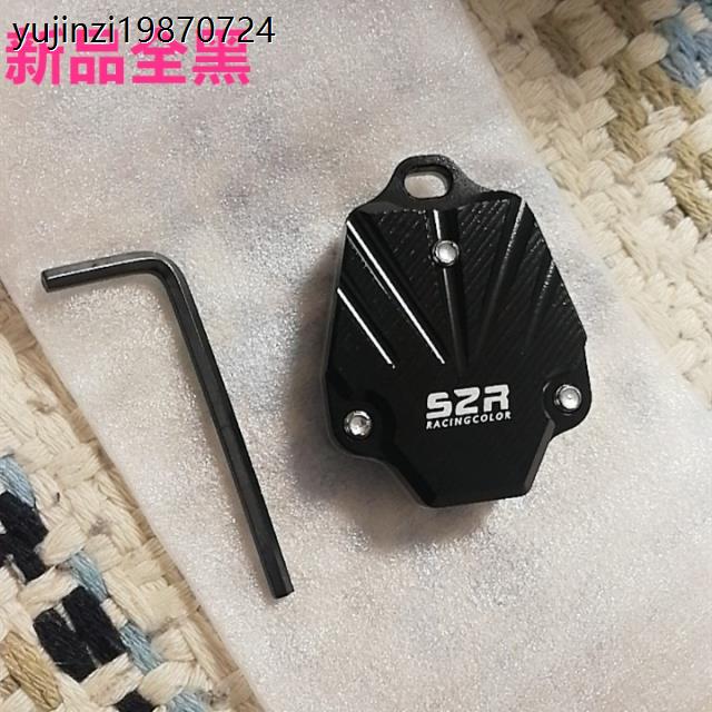 钥匙柄替换万能通用钥匙把手柄摩托车钥匙胚改装电动车个性钥匙头