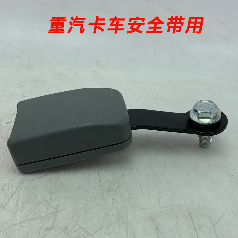 适配豪沃336卡车380HOWOT