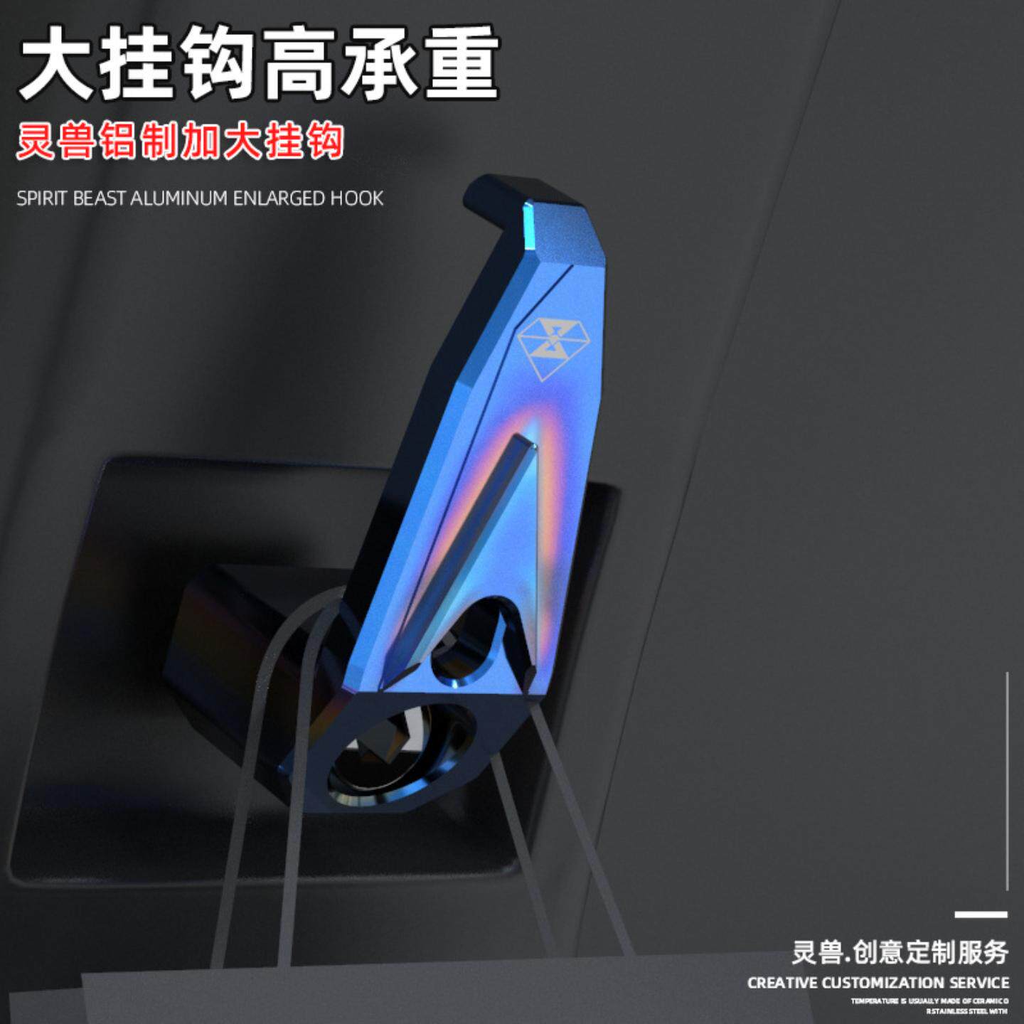 适用豪爵铃木摩托车配件改装福喜踏板车置物钩子巧格迅鹰挂钩