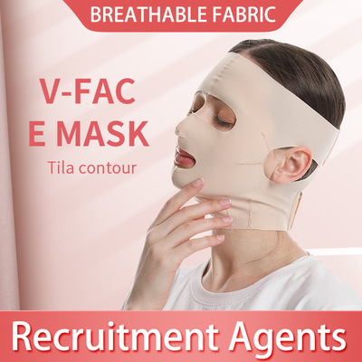跨境提拉紧致面罩 V-face mask bandage 透气Half pack face mask