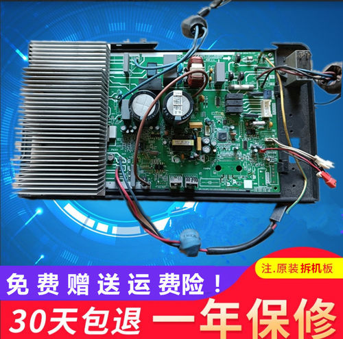 美的KFR-51W/BP2N1-B01/B05/B06