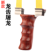 钛合金扁皮凸轮轴屠龙左岸手快压天蓬元 帅实木沙漠铁一把抓弹弓