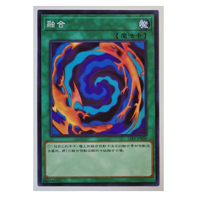 中文版融合游戏王zz少年馆