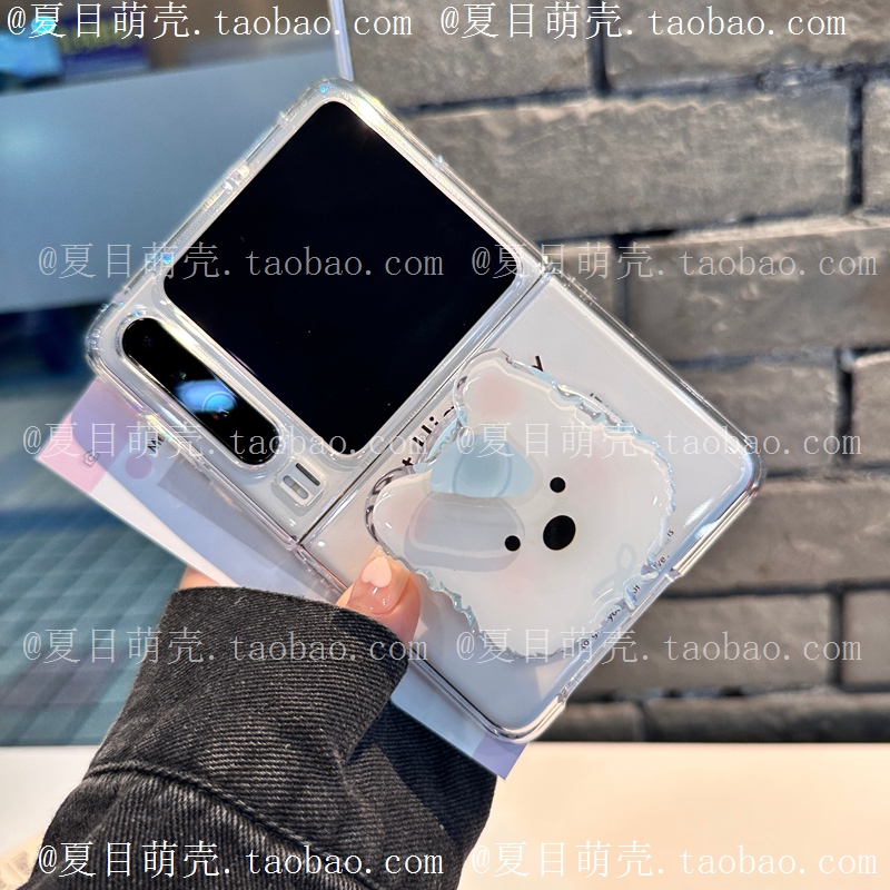 高西地适用华为puraX手机壳新款pocket2可爱卡通小米mixflip动漫小狗荣耀magicvflip透明磁吸三星zflip6女款
