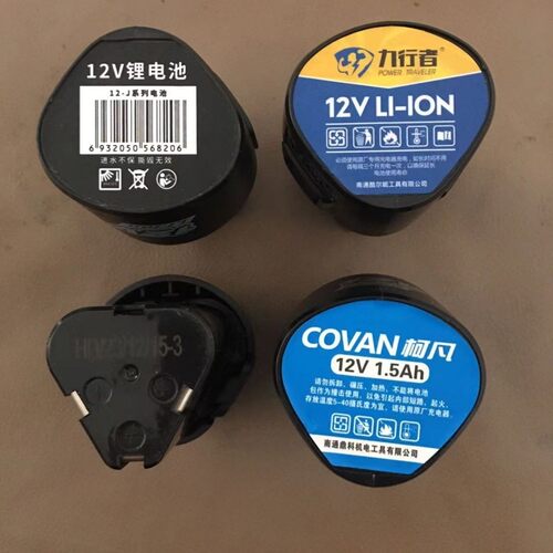 12V电池一块力行者柯凡酷尔昵颜色随机发12vB款通用26年新