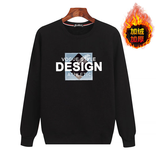 款加绒卫衣套头圆领保暖长袖T恤